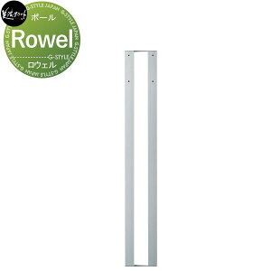 yiz IvV ZNtg Rowel EF pX^h X^h