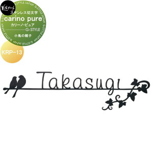 y|CgUPz[gXeX\D ZNtg carino pure J[mEsA@y̐eqz KRP-13