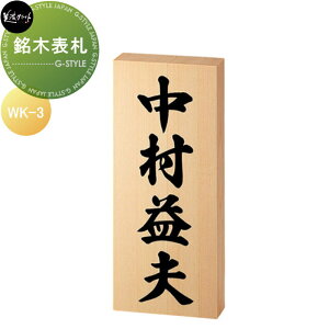 ؕ\DV[Y ZNtg ؕ\D@yЂ̂z WK-3