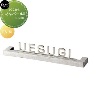ȕ\DV[Y ZNtg ȃo[~ ES-51