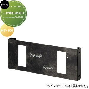 y|CgUPz񐢑яZV[Y ZNtg 񐢑яZ HT-100