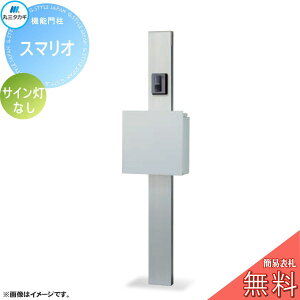 yTΏہz Xփ|Xg z{bNX z|Xg ێO^JM SMALIO X}I mJ[ TCȂ @\和 z{bNX ێO^JM e Vv fUC 