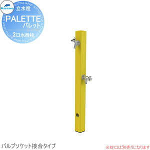 yTΏہz MELS(Y) pbgV[Y EX 2 CG[ ou\Pbgڍ(o) 𒌂݂̂ł HI-A1WR×900   OV }GU  킢