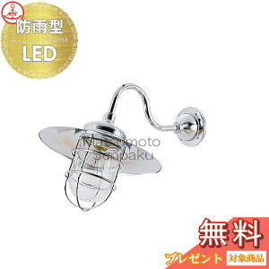 {D matumoto senpaku qǎtpr }v R2SANACgVo[ LEDvf R2S-AQ-S |[`CgV[Y Op ^JEbLd }Cg D