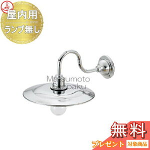 ���{�D�� matumoto senpaku �q�ǎ�t��p�r �}���������v 1S�^�}�������C�g�V���o�[ �����v�����f�� 1S-MR-S �u���P�b�g���C�g�V���[�Y ������p �^�J�E���������b�L�d�� �}�������C�g �D���Ɩ�