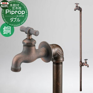 y|CgUPzyTΏہz   ~Y^jou Jou pCvbv _uZbg(2t) MP-2Pi-BR PiPlop ֌ K[fjO ܂ O  