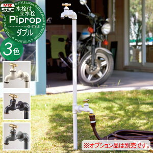 yTΏہz   ~Y^jou Jou pCvbv _uZbg(2t) PiPlop ֌ K[fjO ܂ O  