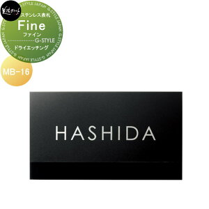 [gXeX\D ZNtg Fine t@C@yhCGb`Oz MB-16