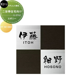 y|CgUPz񐢑яZV[Y ZNtg 񐢑яZ G{j[ HT-92-EBO