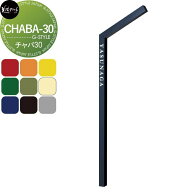 【無料★特典対象】 機能門柱 美濃クラフト チャバ30 CHABA-30 CH30-1-□-△機能ポール 一戸建て用 屋外 …