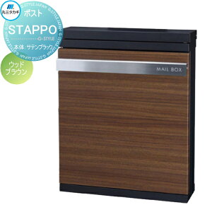 yTΏہz Xփ|Xg X֎ Ǖt ێO^JM STAPPO X^b| { TeubN pl EbhuE _Ct STP-B-2 Ǌ| X^h