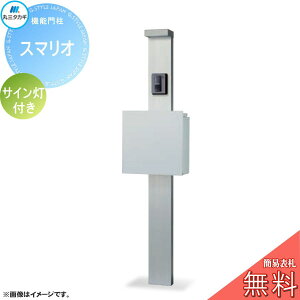 y10/30|CgUPzyTΏہz Xփ|Xg z{bNX z|Xg ێO^JM SMALIO X}I mJ[ TC @\和 z{bNX ێO^JM e Vv fU