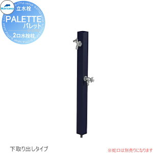 yTtz MELS(Y) pbgV[Y EX 2 ubN o^Cv 𒌂݂̂ł HI-A16WR×940   OV }GU  킢 ֌ K[fj