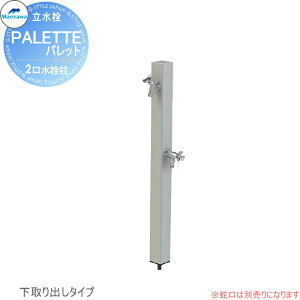 yXIi|CgUPzyTΏہz MELS(Y) pbgV[Y EX 2 Vo[ o^Cv 𒌂݂̂ł HI-A16WR×940   OV }GU 