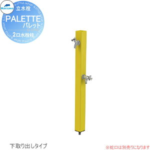 yTtz MELS(Y) pbgV[Y EX 2 CG[ o^Cv 𒌂݂̂ł HI-A16WR×940   OV }GU  킢 ֌ K[fj