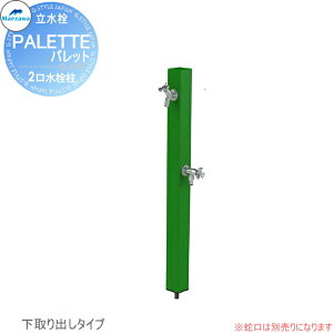 yXIi|CgUPzyTΏہz MELS(Y) pbgV[Y EX 2 O[ o^Cv 𒌂݂̂ł HI-A16WR×940   OV }GU 