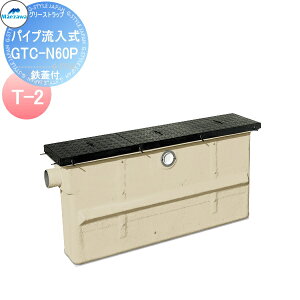 yTΏہz OVH FRP OXgbv pCv݃X^ SW T-2 y׏dGTC-N60P {:82629 W:82639 O[X O jW }GU ~[ r  }X SW T-2 y׏d