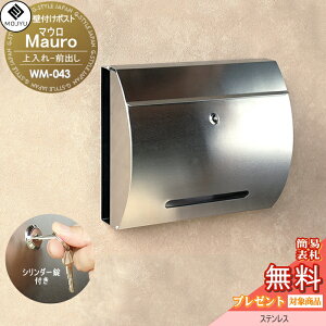 yTΏہz Xփ|Xg Ǖt|Xg X֎ MOJYU Mauro(}E) WM-043 FXeX wAC Oo V_[t IV 킢