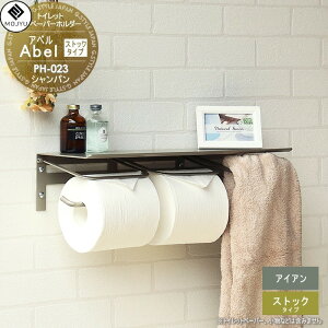 yTΏہz ACA gCbgy[p[z_[ MOJYU@Abel Ax XgbN^Cv PH-023:Vp CeA̍gCԂʂ XgbNy[p[uE^I|t