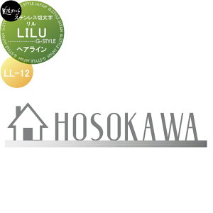 XeXؕ ZNtg LILU  wAC LL-12-HL