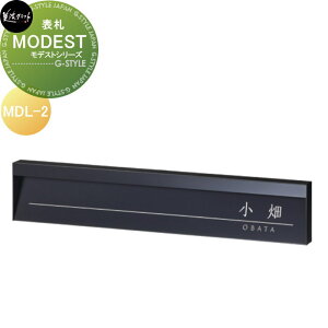 fXgV[Y@\D ZNtg MODEST@fXg MDL-2