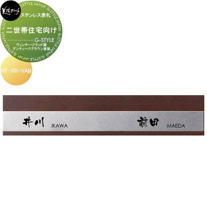 񐢑яZV[Y ZNtg 񐢑яZ HT-101-VAB Be[WEbhAeB[NuEh