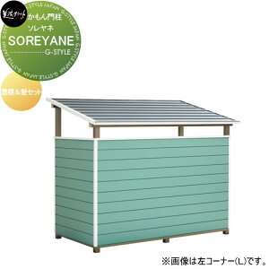 和 ZNtg SOREYANE@\l ǃZbg SRY-SET---