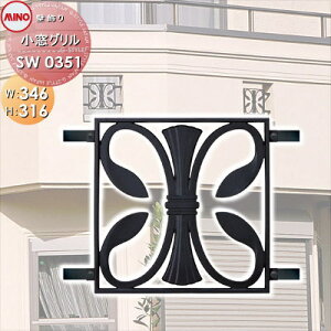 yTΏہz Ǐ ȏ  ~mlbg O SW0351 A~  ANZg O\ GNXeA