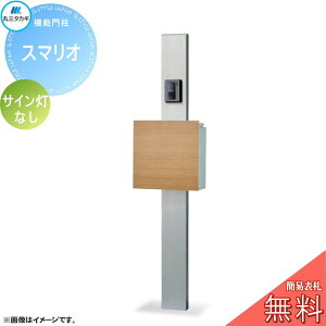 yTΏہz Xփ|Xg z{bNX z|Xg ێO^JM SMALIO X}I ؖڃJ[ TCȂ @\和 z{bNX ێO^JM e Vv fUC 