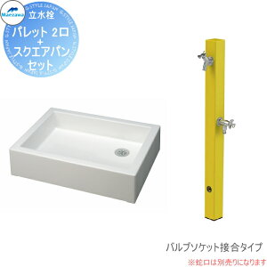 yTtz MELS(Y) pbgV[Y EX 2+XNGApZbg CG[ ou\Pbgڍ(o) HI-A1WR×900ESP-USQ550 Zbg  OV }GU 