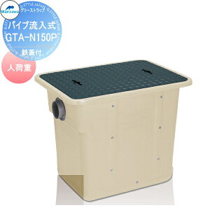 �y���������T�Ώہz �O�V�����H�� FRP �O���X�g���b�v �p�C�v�������݌^ �S�W �l�׏d GTA-N150P �{�̊W�t:82606 �O���[�X �O�� �j�W�� �}�G�U�� �~�[ �r�� �� �}�X �|���W �l�׏d