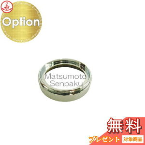 ���{�D�� matumoto senpaku �q�V��E�ǁE����t��p�r �[���V���[�Y��p�u�������v�����v�����p�A�_�v�^�[ �[���A�_�v�^�[�V���o�[ ZR-AD-S �[���V���[�Y ���O�������p �^�J�E���������b�L�d��