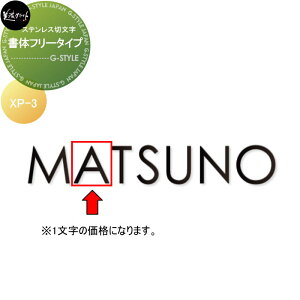 XeXؕ ZNtg Primo v@XeXؕ@1 XP-3