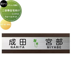 񐢑яZV[Y ZNtg 񐢑яZ EH[ibg HT-91-WAL