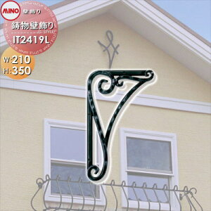 yTΏہz Ǐ ȏ  ~mlbg Ǐ IT2419L A~  ANZg O\ GNXeA