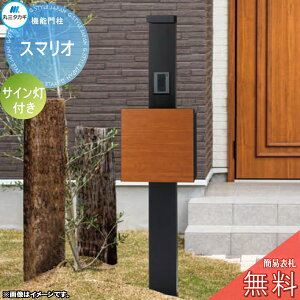 yTΏہz Xփ|Xg z{bNX z|Xg ێO^JM SMALIO X}I ؖڃJ[ TCt @\和 z{bNX ێO^JM e Vv fUC 