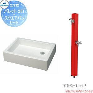 yTΏہz MELS(Y) pbgV[Y EX 2+XNGApZbg bh o^Cv HI-A16WR×940ESP-USQ550 Zbg  OV }GU  킢