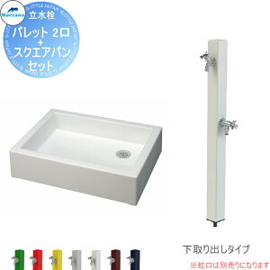 yTΏہz MELS(Y) pbgV[Y EX 2+XNGApZbg 7J[ o^Cv HI-A16WR×940ESP-USQ550 Zbg  OV }GU  킢