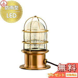 {D matumoto senpaku qVEǁEtpr }v RlIfbLS[h LEDvf RNE-DK-G nCO[hV[Y Op ^JE }Cg DƖ