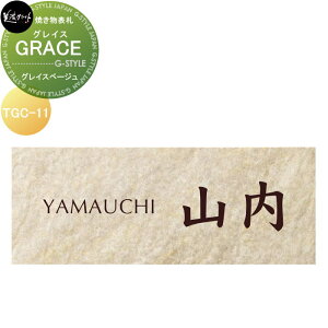 y10/30|CgUPzĂ\D ZNtg GRACE OCX OCXx[W TGC-11-GBE