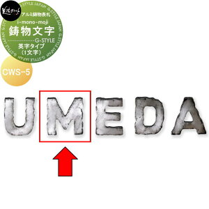 A~\D ZNtg @i-mono-moji@i1j p^Cv CWS-5