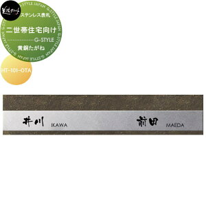񐢑яZV[Y ZNtg 񐢑яZ HT-101-OTA 