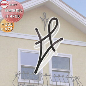yTΏہz Ǐ ȏ  ~mlbg Ǐ IT4708 A~  ANZg O\ GNXeA