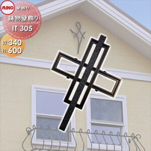yTΏہz Ǐ ȏ  ~mlbg Ǐ IT305 A~  ANZg O\ GNXeA