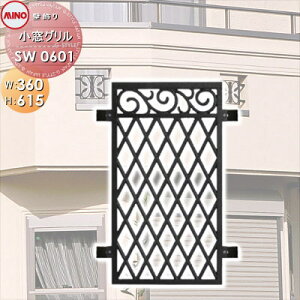 yTΏہz Ǐ ȏ  ~mlbg O SW0601 A~  ANZg O\ GNXeA