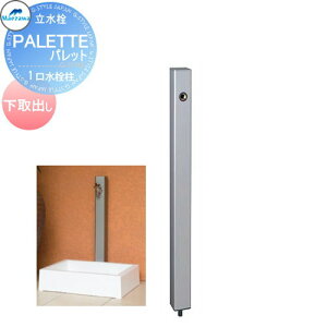 yTΏہz MELS(Y) pbgV[Y EX 1 Vo[ o^Cv 𒌂݂̂ł HI-A16×940   OV }GU  킢 ֌ K[fj