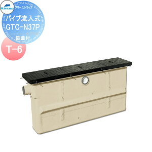 yTΏہz OVH FRP OXgbv pCv݃X^ SW T-6 ׏dGTC-N37P {:82628 W:82642 O[X O jW }GU ~[ r  }X SW T-6 ׏d