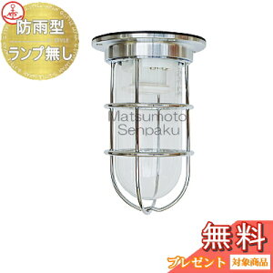 {D matumoto senpaku qVEǎtpr }v NEWfbLVo[ vf NW-DK-S fbLCgV[Y Op h ^JEbLd }Cg D 