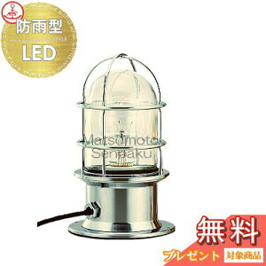 {D matumoto senpaku qVEǁEtpr }v RlIfbLVo[ LEDvf RNE-DK-S nCO[hV[Y Op ^JEbLd }C