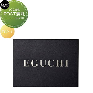 ȕ\DV[Y ZNtg POST\D ESP-1